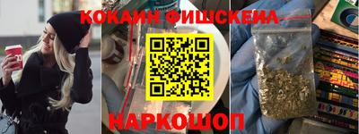 спиды Партизанск