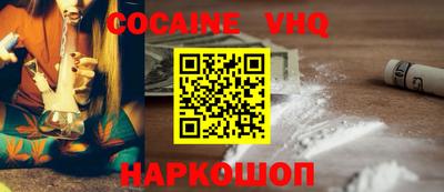 mix Первоуральск
