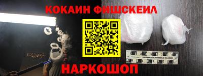 mix Первоуральск