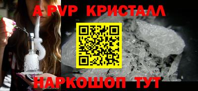 mix Первоуральск