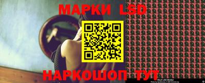mix Первоуральск