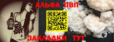 mix Первоуральск