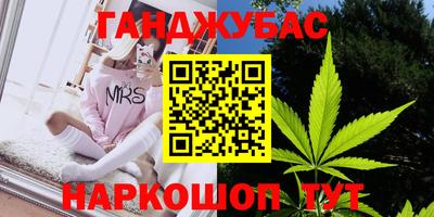 mix Первоуральск