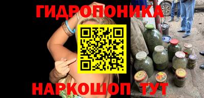 mix Первоуральск
