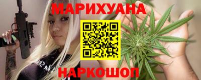 mix Первоуральск
