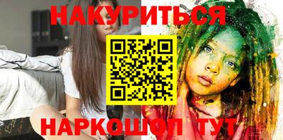 спиды Партизанск