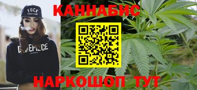 спиды Партизанск