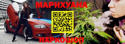 спиды Партизанск
