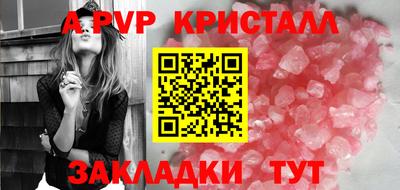 mix Первоуральск