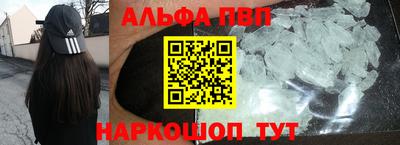 mix Первоуральск