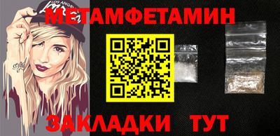 mix Первоуральск