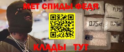 mix Первоуральск