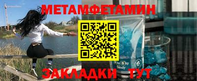 mix Первоуральск