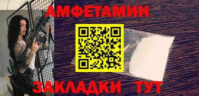 mix Первоуральск