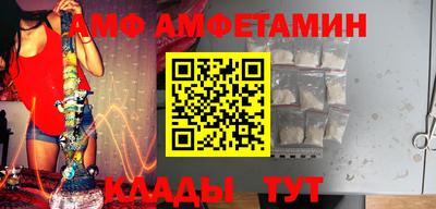 mix Первоуральск