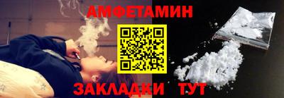 mix Первоуральск