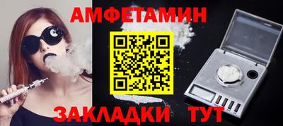 mix Первоуральск
