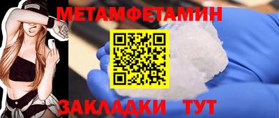 mix Первоуральск