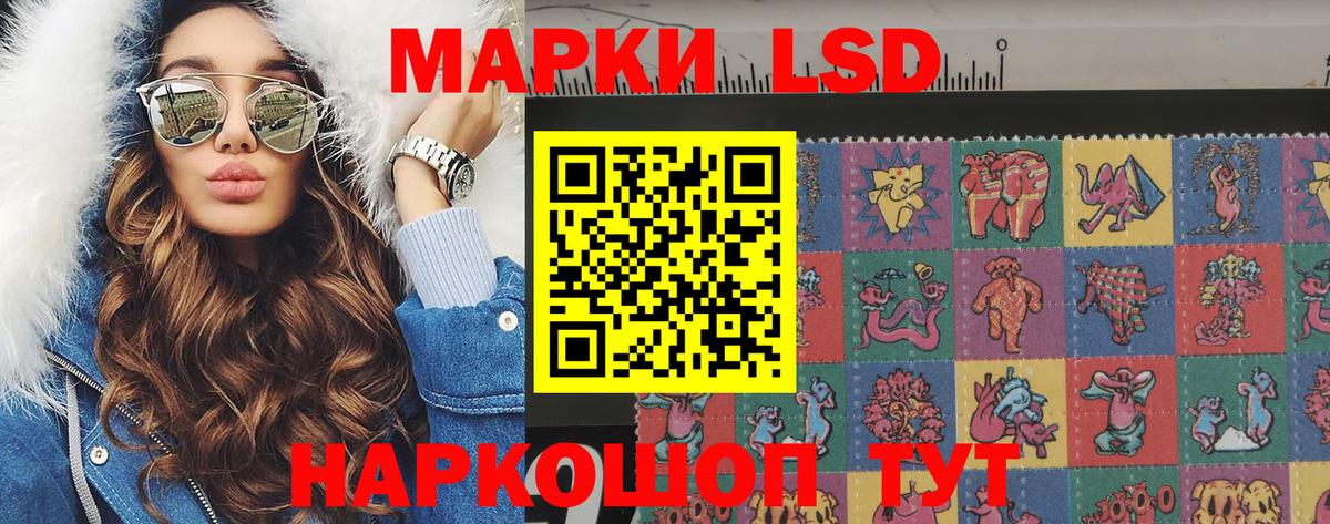 Марки N-bome  Вход с VPN  Нижнекамск  Марки N-bome 1500мкг  Марки N-bome 1500мкг 